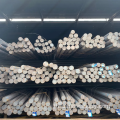 AISI 1020 Mild Steel Round Bar